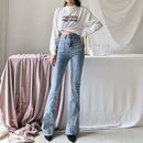 Autumn and winter Jeans